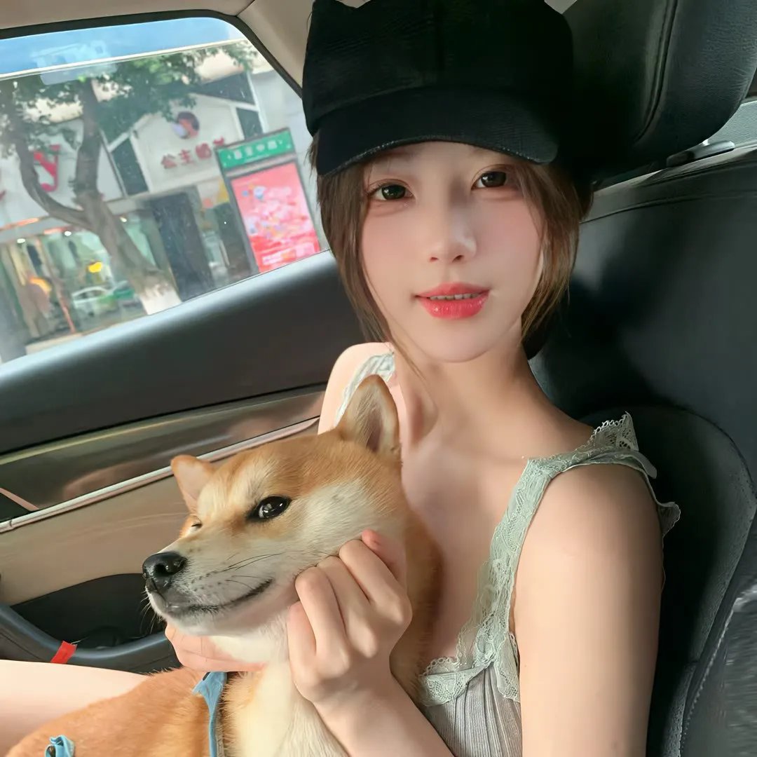 请多多关照